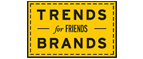 Скидка 10% на коллекция trends Brands limited! - Ухта